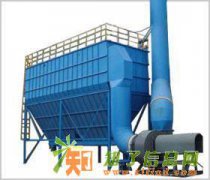 气箱脉冲袋式除尘器特点13785809107