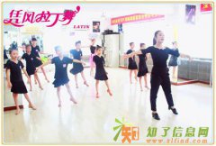 深圳凭风拉丁舞12月份少儿班开课啦