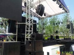 北京晚会年会灯光音响租赁