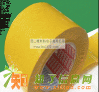 德莎TESA4982双面胶带