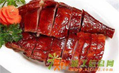 深圳买旺烤鸭加盟/烤鸭培训 专业指导