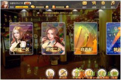 证劵手机手游APP招商代理诗书易礼春秋