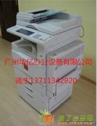 广州白云区新市彩色打印机低价出租黑白复印200元起租