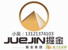 怎么办理大兴烟草证|代办北京烟草经营许可证