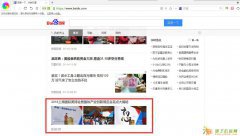 45届上海虹桥美博会暨国妆创新博览会（原广东琶洲美博会），上