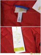 AdidasNEO连帽羽绒服防风男运动服大促尽在大尚国际批发