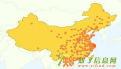 代办北京各种公司和各种资质