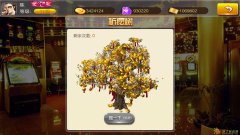 手游APP招商代理努力吧