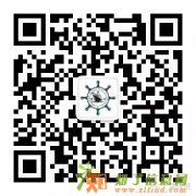 港进荟免税进口商品分销平台诚招合作商