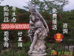 沈阳公墓价格多少钱解析对比天山墓园和观陵山墓园沈阳墓园价格多