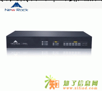 迅时OM50电话交换机ip电话交换机IPPBX录音8进外线5