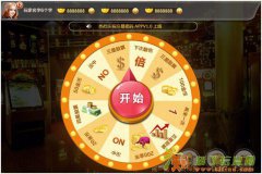 证劵手游APP招商代理绊脚石乃是进身之阶