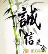 上海人凭有效证件即可当场放款