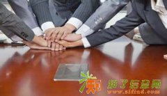 快速工商注册、税务代理、道路运输、食品流通