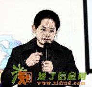 智能wifi营销系统