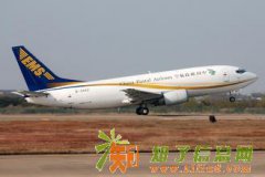 广州到日本快递，广州到日本货运价格，广州到日本物流货运