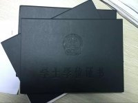 学历提升居住证积分一次性轻松解决，月语教育全程辅导毕业轻松