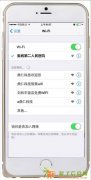 免费商业ＷｉＦｉ全国招商
