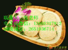 黄桥烧饼的做法黄桥烧饼做法培训黄桥烧饼怎么做好吃