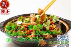 哪有一对一牛杂煲培训牛杂煲怎么做去哪里学哪家好