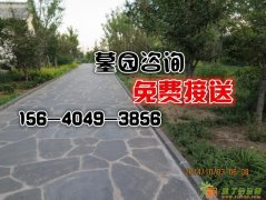 咨询电话沈阳观陵山墓园玉山生态墓园喧嚣中的一抹净土故人的