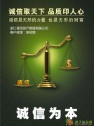 股市配资合同完毕条款有多主要