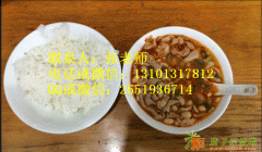 鲜鲜肥肠饭哪里学正宗长寿鲜鲜肥肠饭做法重庆顶正学