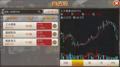 手游APP招商代理两情若是久长时