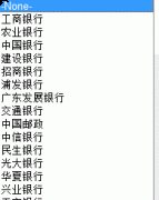 安徽宏麟代理怎么做？