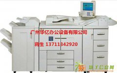 广州市花都区狮岭理光数码彩色打印机出租，狮岭理光复印机租赁