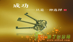 专业注册朝阳公司、代理记账、专项审批、一般人审批