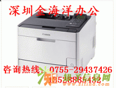 罗湖区国贸打印机维修/国贸打印机加碳粉