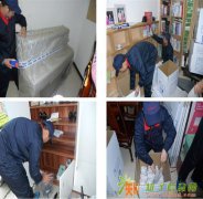 虎门搬家搬厂 搬钢琴 起重吊装长途搬迁搬厂家具拆装