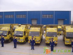 高埗蚂蚁搬家公司搬家搬厂办公室写字楼商务楼搬迁 长短途搬迁