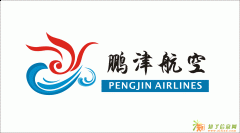 鹏津航空机票加盟年入百万