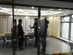 小蜜蜂众创空间，可提供注册地点，免房产税