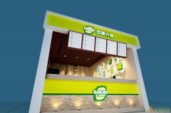 百草柠檬饮品店开启你财富空间的魔法钥匙