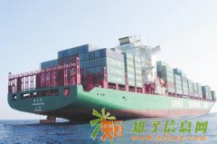 邯郸到佛山三水的海运名单茂名的海运公司