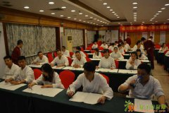 辟谷排毒班的费用