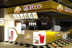 柠檬GOGO水吧免费加盟送设备利润高达百分之80