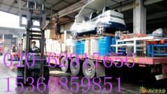 广州到北京宣武区物流专线_广州至北京宣武区物流公司