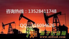 加盟新华产权具备什么条件