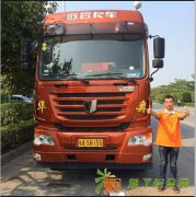 黄埔拖车行，回馈新老客户给力继续