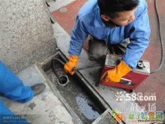 苏州昆山市管道疏通服务 (长年接单随叫随到）