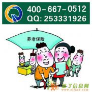 昆山启策购房落户/昆山启策花桥购房落户昆山H