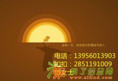 投资代理选平台，中苏正规无风险