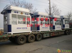 钢结构岗亭，治安岗亭，收费岗亭，巡宣专业岗亭厂家