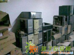 黄埔高价上门回收笔记本，台式机，显示器，服务器，打印机