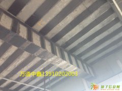 北京通州植筋加固北京通州结构改造加固