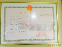 大连、冠东、厦门三大平台招商加盟